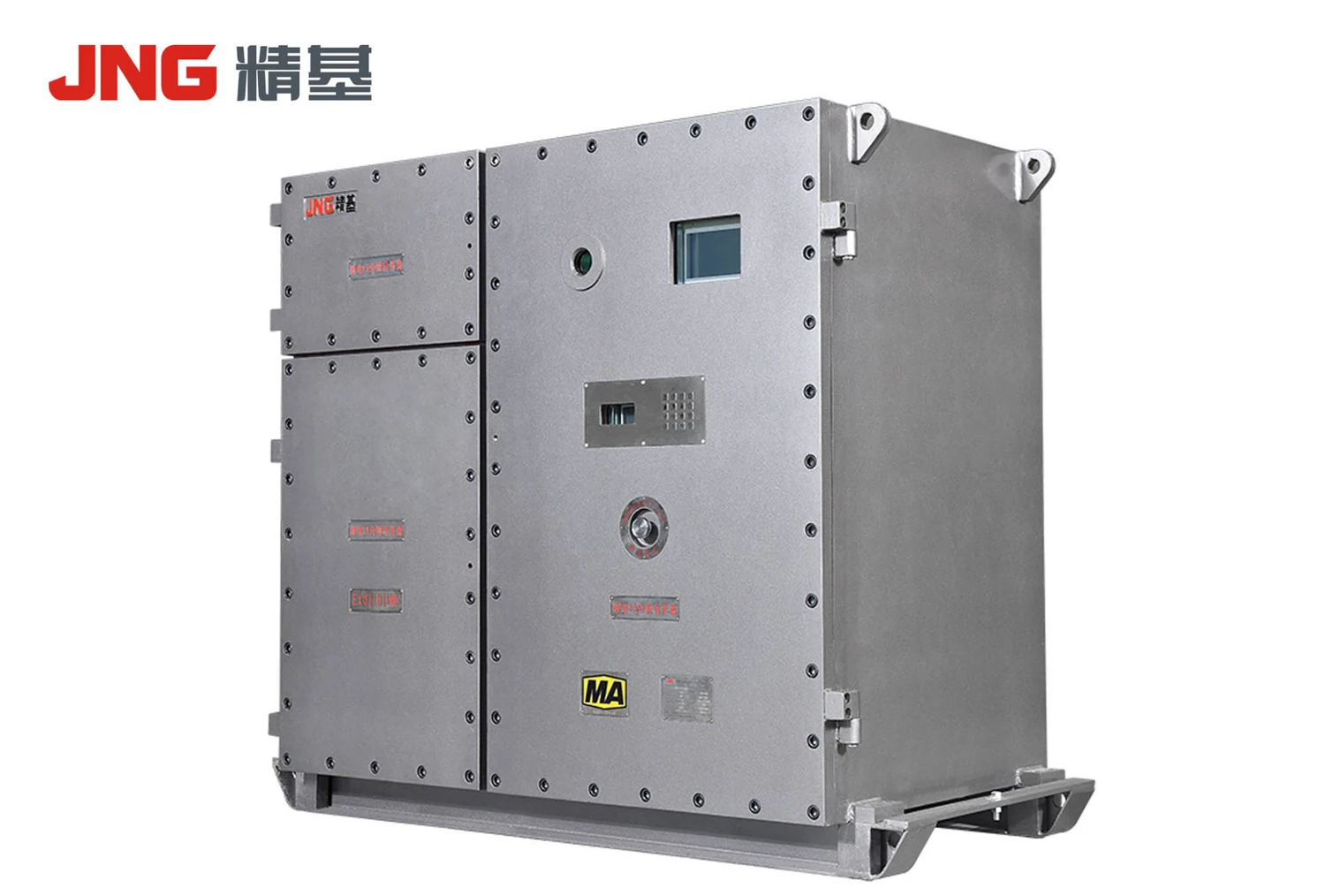 矿用隔爆变频器